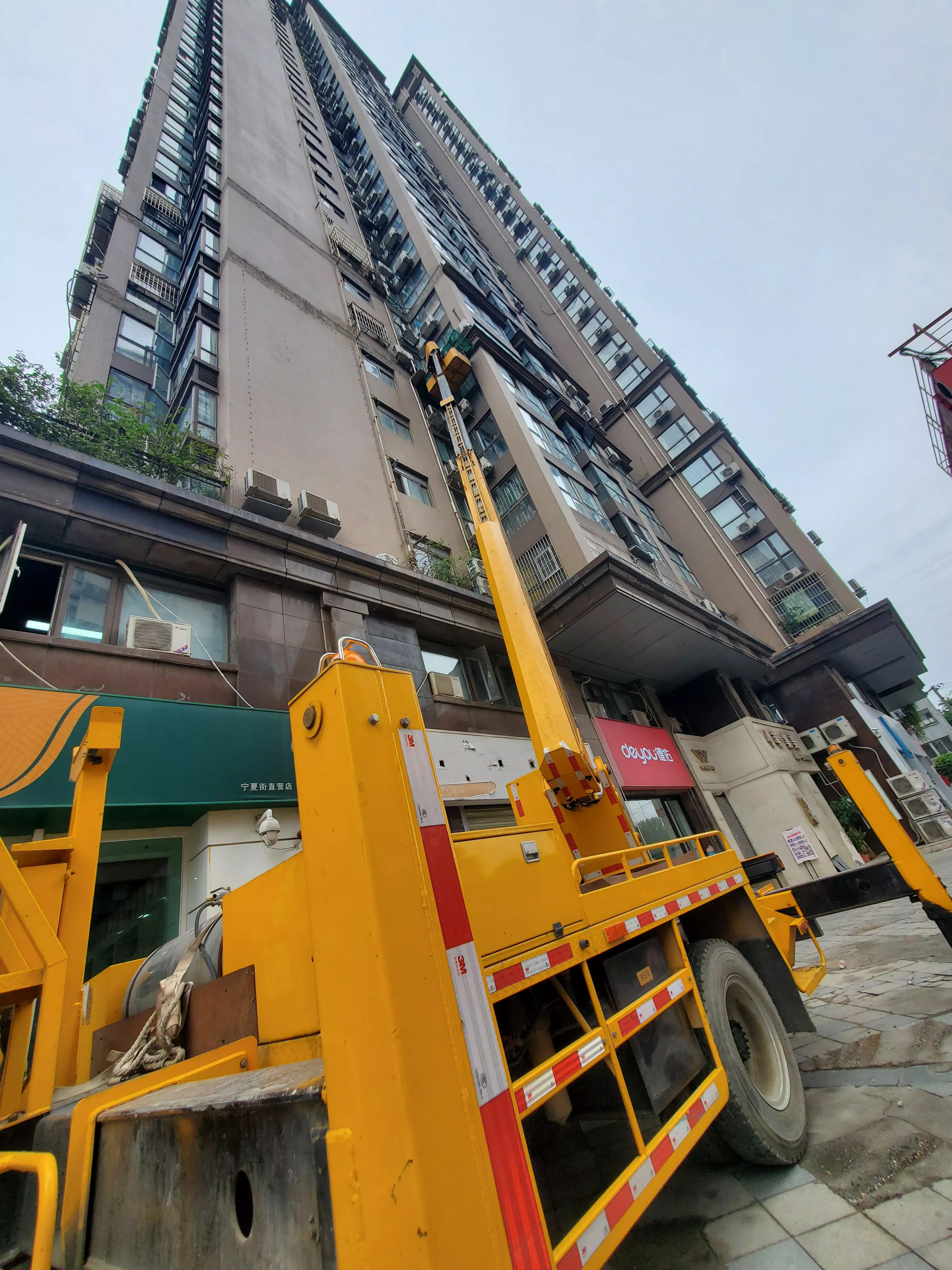 外墙渗漏处理