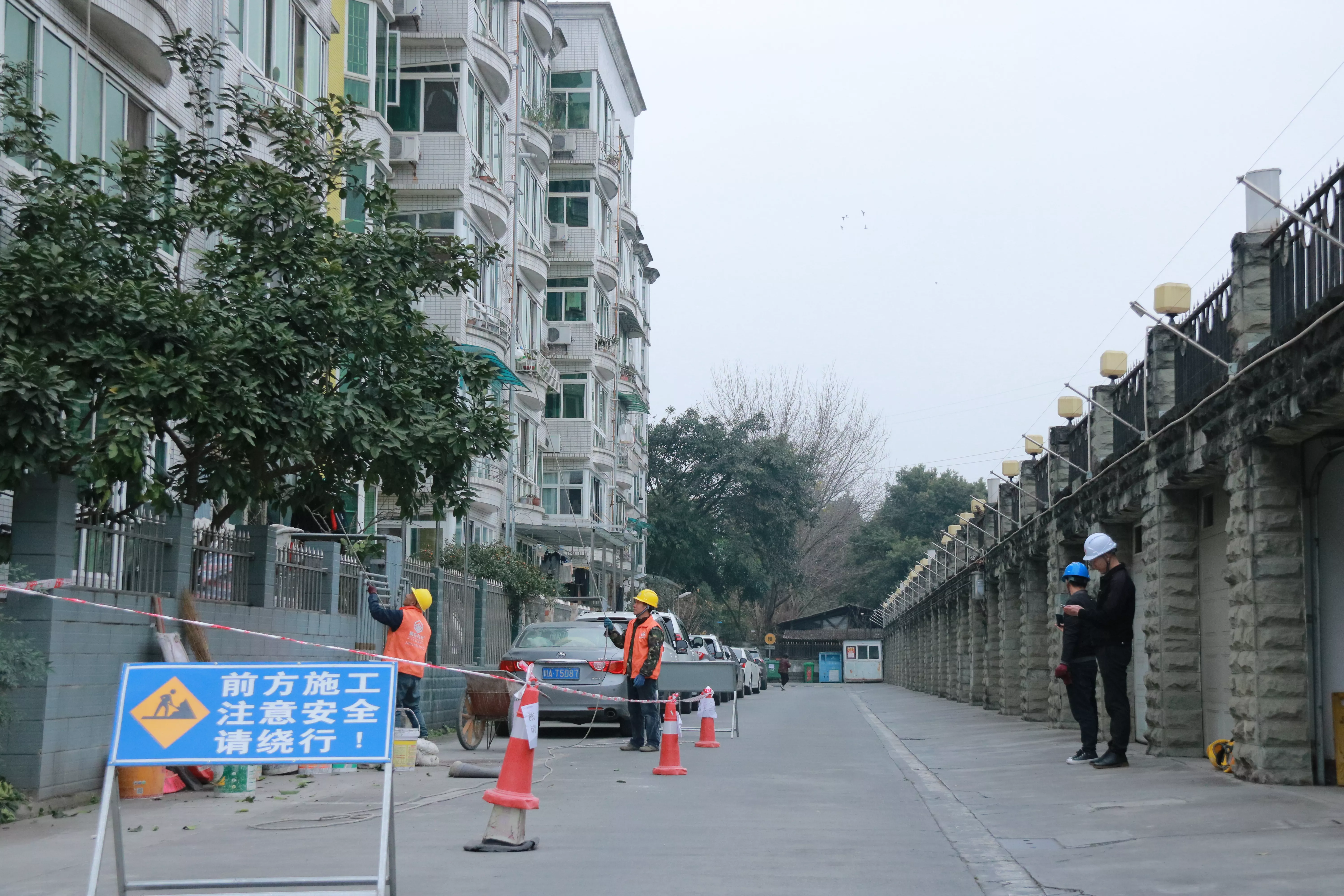 现场施工管理