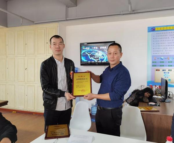 1601429404292767.jpg 微信图片_20200930092840.jpg