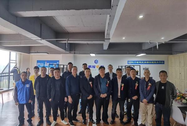 1601429509573673.jpg 微信图片_20200930092850.jpg